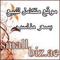 hamad