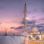 منظر ساحر للغروب